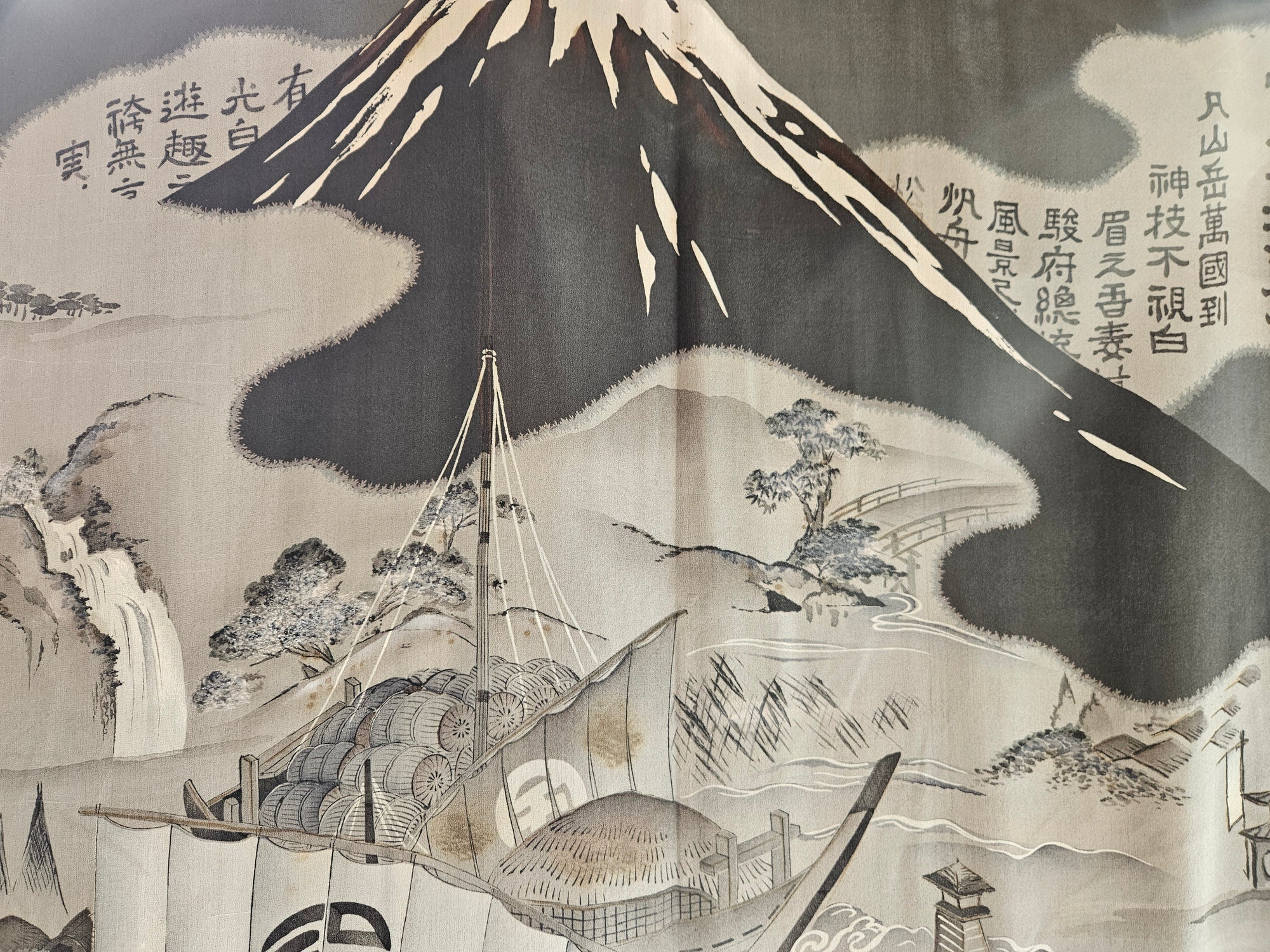 Black Silk with Scenic Mt. Fuji Lining - Men's Haori Jacket